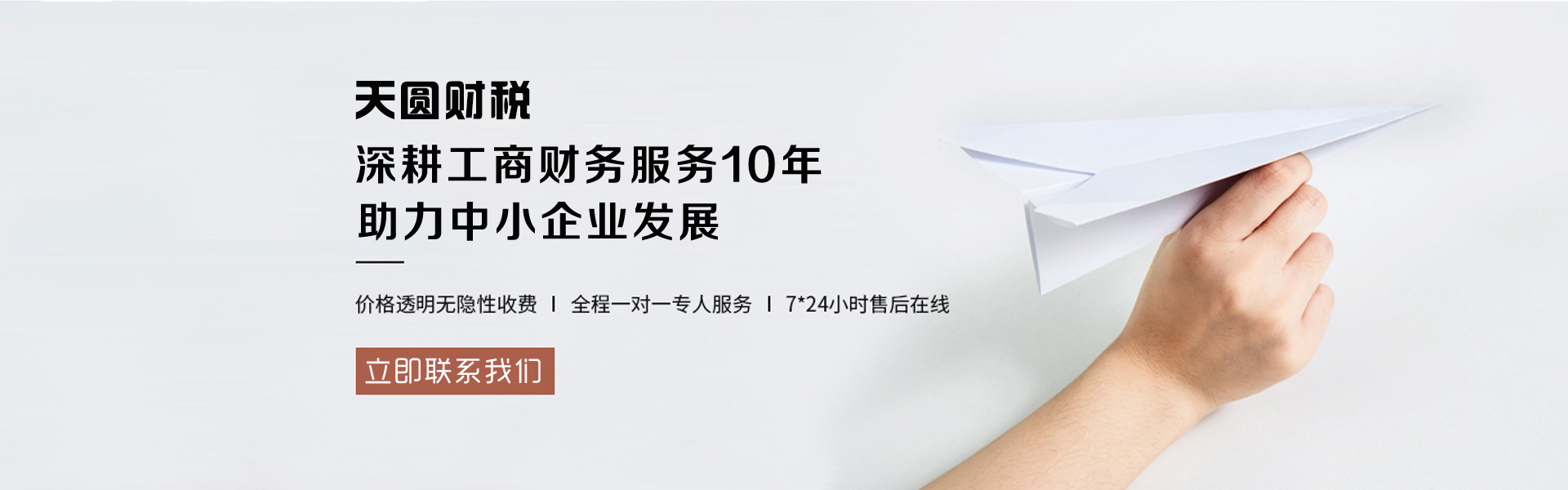 &#20061;&#28216;&#65288;&#78;&#73;&#78;&#69;&#71;&#65;&#77;&#69;&#65289;&#20013;&#22269;&#22823;&#38470;&#25163;&#26426;&#23089;&#20048;&#31532;&#19968;&#38376;&#25143;&#32;&#45;&#32;&#23448;&#26041;&#32593;&#31449;