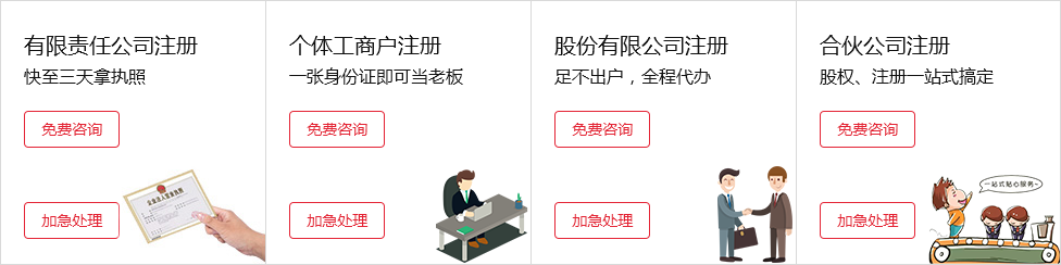 &#20061;&#28216;&#65288;&#78;&#73;&#78;&#69;&#71;&#65;&#77;&#69;&#65289;&#20013;&#22269;&#22823;&#38470;&#25163;&#26426;&#23089;&#20048;&#31532;&#19968;&#38376;&#25143;&#32;&#45;&#32;&#23448;&#26041;&#32593;&#31449;